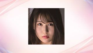 Moa Maeda