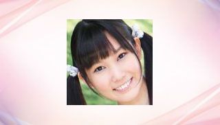 Yui Kasugano