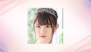 Yuki Rumina
