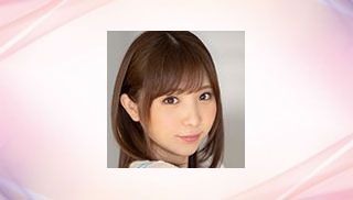 Sakura Tsukino