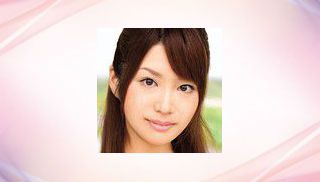 Haruka Kitagawa