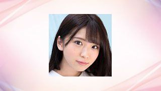 Yui Amane