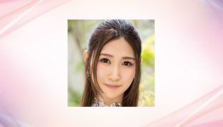 Suzuka Nakajo