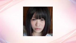 Karin Maizono