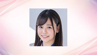 Chihiro Ogino