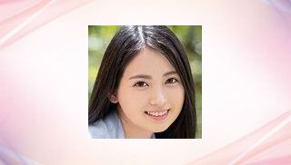 Emi Imai