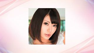 Asuka Haruno