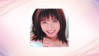 Momo Juna