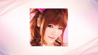 Nozomi Uehara