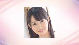 Mio Oshima