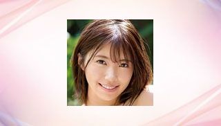 Tsubasa Mai