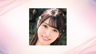 Himeno Setsu