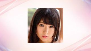 Yuzu Kitagawa
