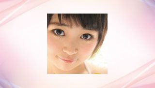 Uta Sachino
