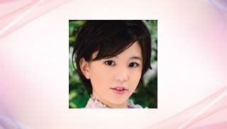 Sakura Aida