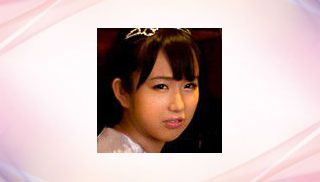 Yui Asano