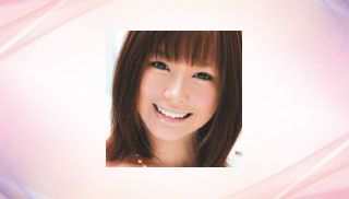 Rin Momoka